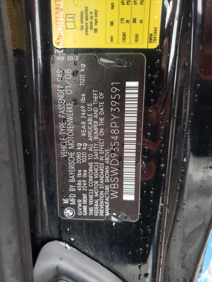Photo 10 from auction – 2008 BMW M3 with VIN WBSWD93548PY39591