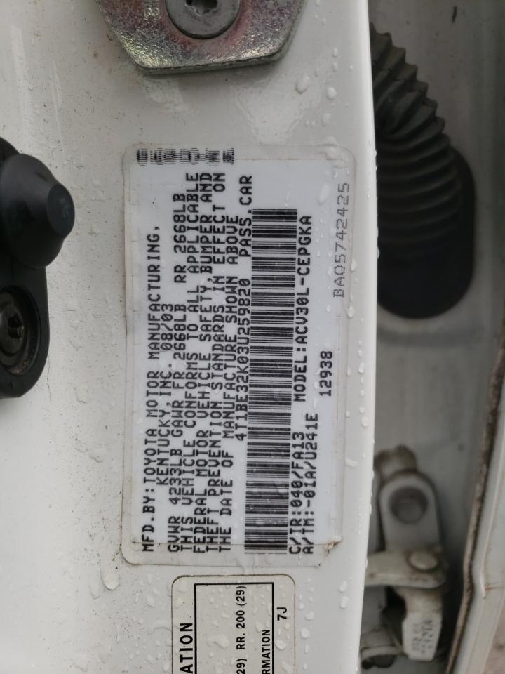 Photo 10 from auction – 2003 TOYOTA CAMRY LE with VIN 4T1BE32K03U259820