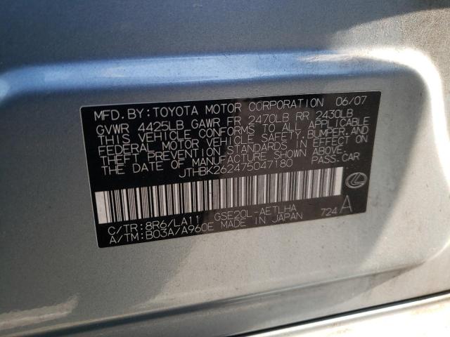 Foto 10 de la subasta – 2007 LEXUS IS 250 con VIN JTHBK262475047180