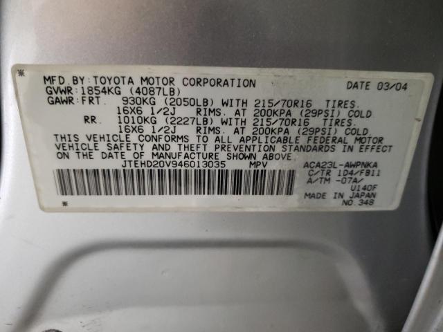 Photo 10 from auction – 2004 TOYOTA RAV4 with VIN JTEHD20V946013035