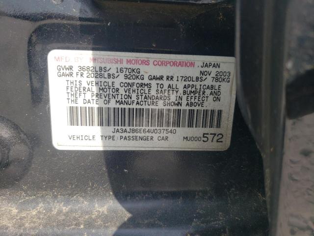 Photo 10 from auction – 2004 MITSUBISHI LANCER OZ with VIN JA3AJ86E64U037540