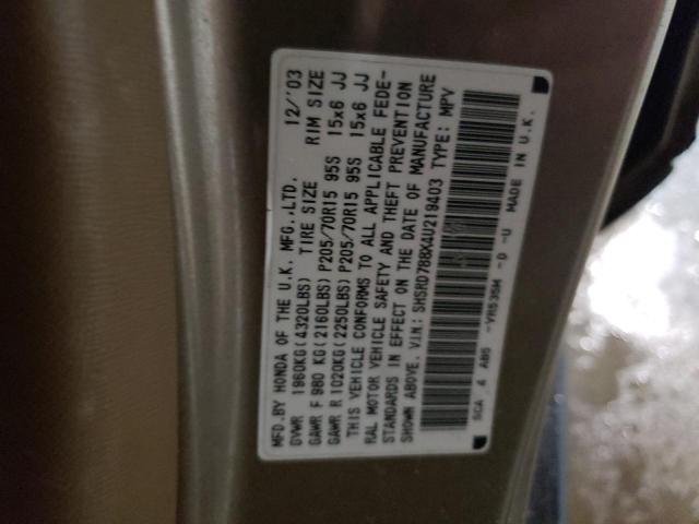 Photo 10 from auction – 2004 HONDA CR-V EX with VIN SHSRD788X4U219403
