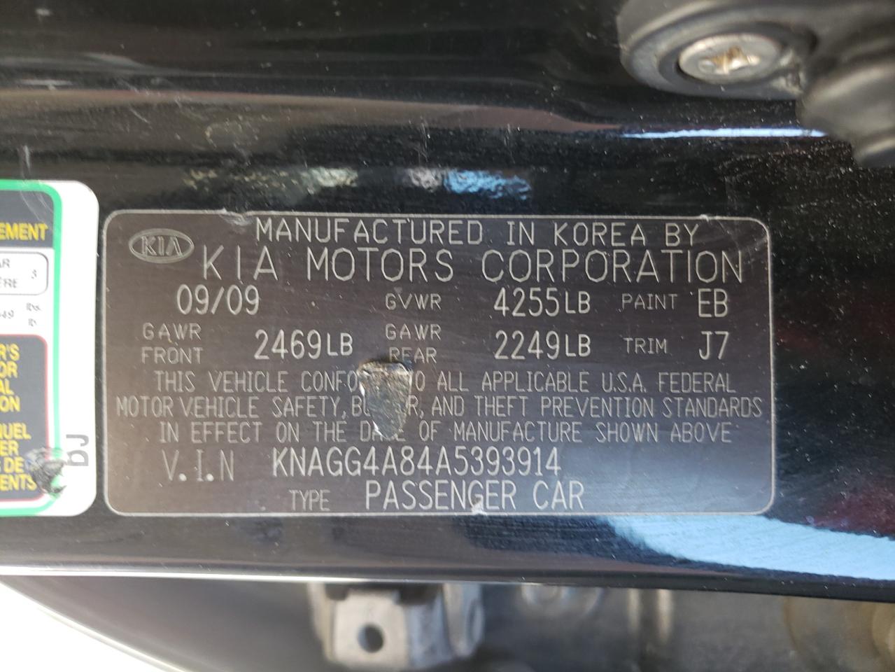 Photo 10 from auction – 2010 KIA OPTIMA LX with VIN KNAGG4A84A5393914
