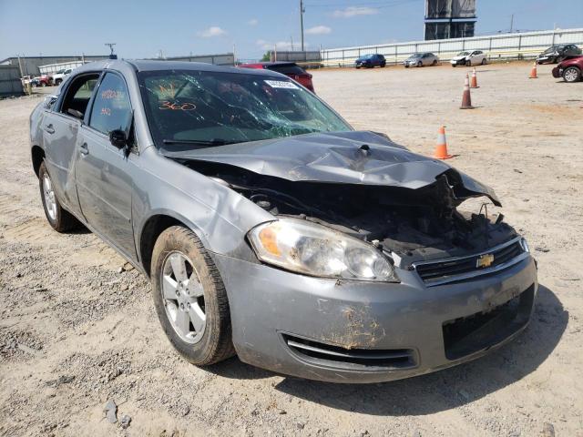 Photo 1 from auction – 2007 CHEVROLET IMPALA LT with VIN 2G1WT58K979248132