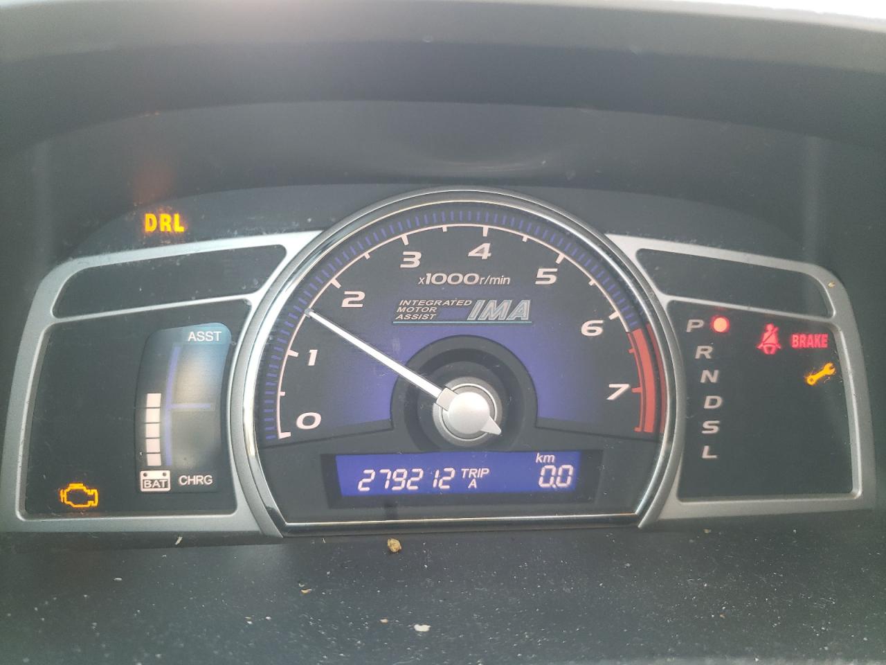 Photo 8 from auction – 2007 HONDA CIVIC HYBR with VIN JHMFA36287S023962