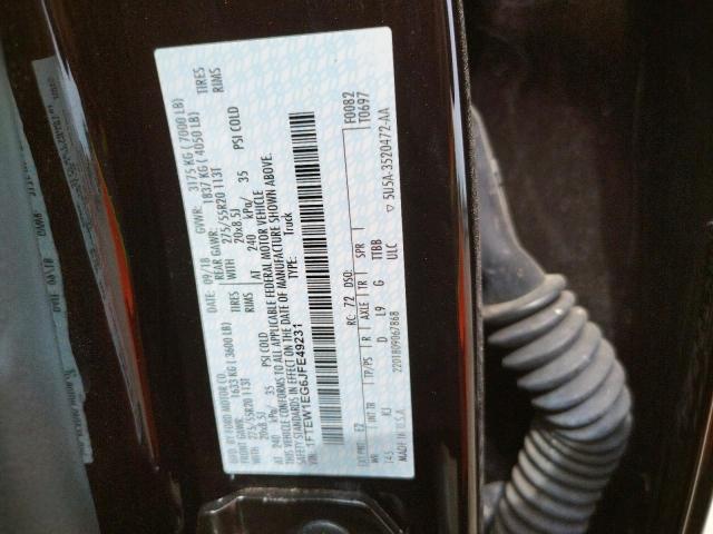 Photo 10 from auction – 2018 FORD F150 SUPER with VIN 1FTEW1EG6JFE49231