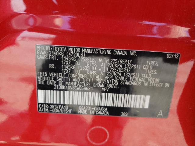 صورة رقم 10 من المزاد - 2012 TOYOTA RAV4 مع VIN 2T3BK4DV8CW069681
