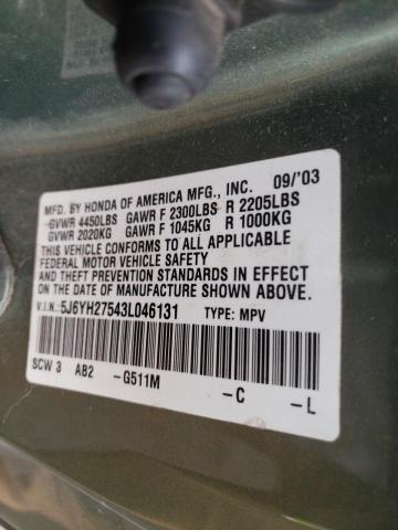 Photo 10 from auction – 2003 HONDA ELEMENT EX with VIN 5J6YH27543L046131
