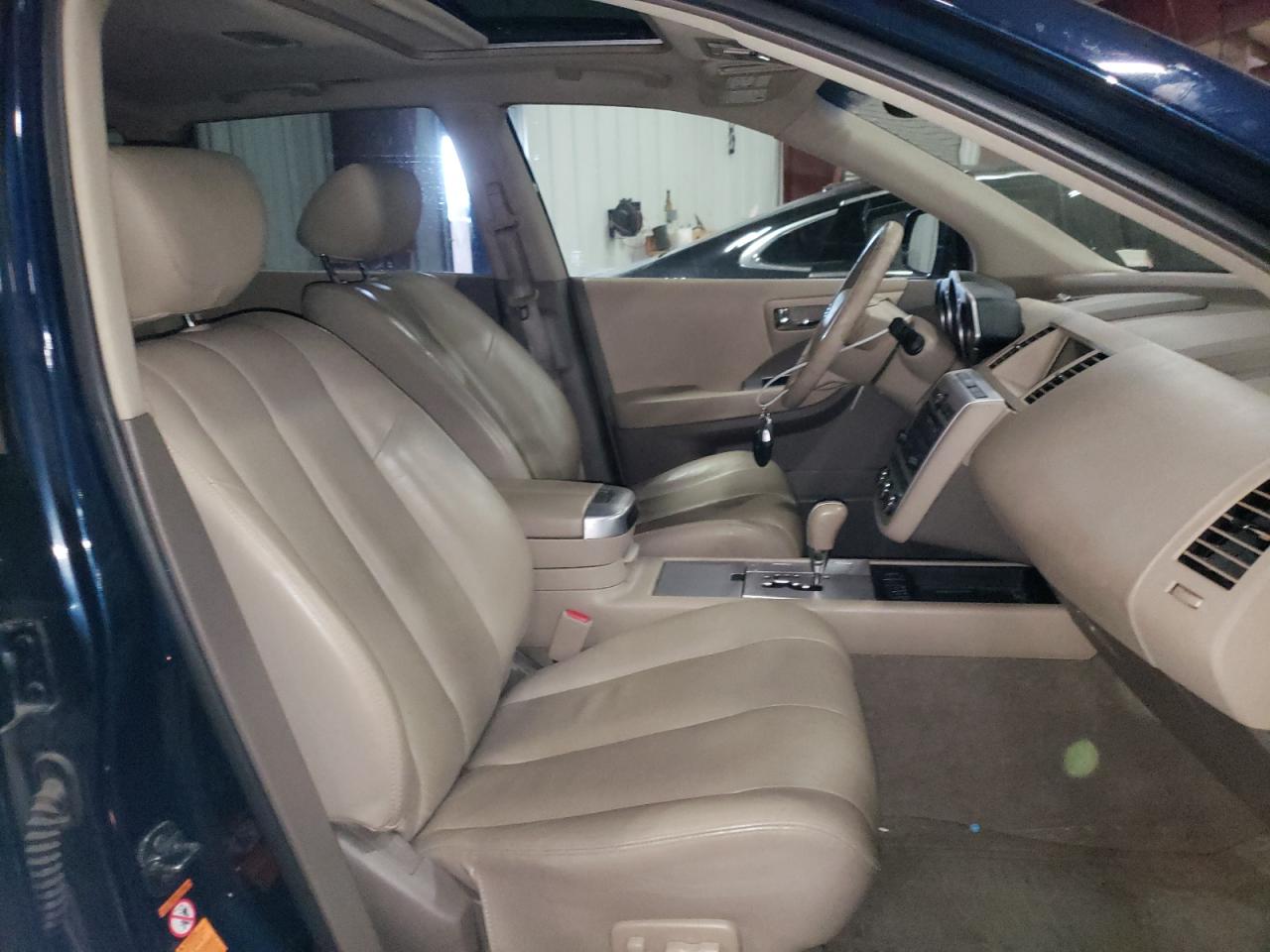 Photo 5 from auction – 2007 NISSAN MURANO SL with VIN JN8AZ08W77W638549