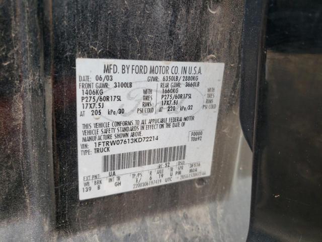صورة رقم 10 من المزاد - 2003 FORD F150 SUPER مع VIN 1FTRW07613KD72214