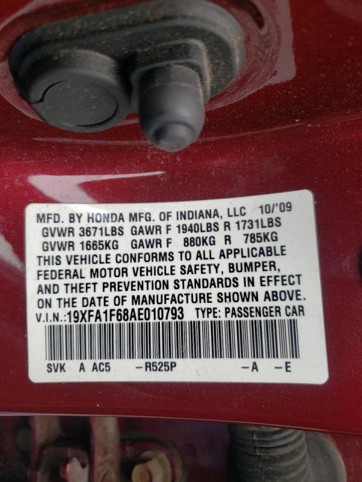 Photo 10 from auction – 2010 HONDA CIVIC LX-S with VIN 19XFA1F68AE010793