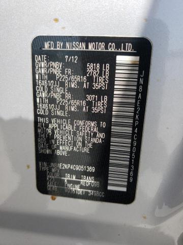 Photo 10 from auction – 2012 NISSAN QUEST S with VIN JN8AE2KP4C9051369