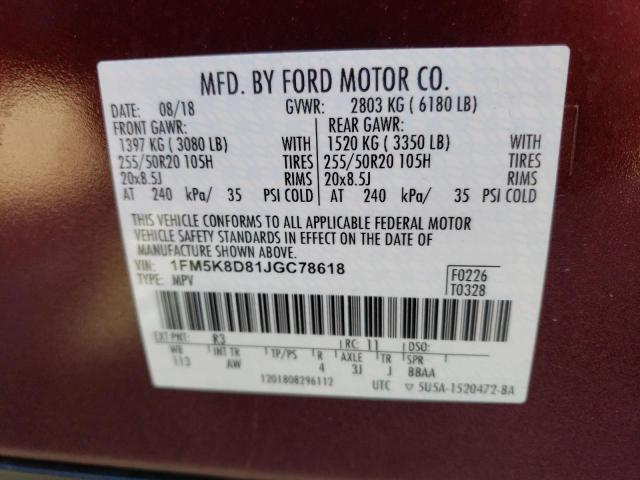Photo 10 from auction – 2018 FORD EXPLORER X with VIN 1FM5K8D81JGC78618