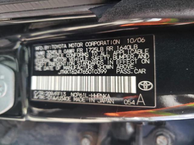 Photo 10 from auction – 2006 TOYOTA SCION XA with VIN JTKKT624765010399