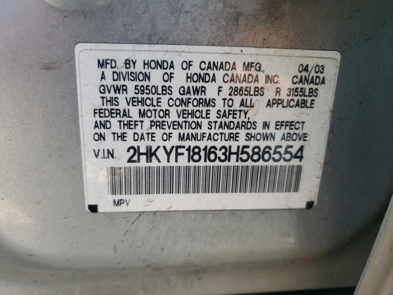 Photo 10 from auction – 2003 HONDA PILOT LX with VIN 2HKYF18163H586554