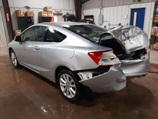 Photo 3 from auction – 2012 HONDA CIVIC EX with VIN 2HGFG3B8XCH515258