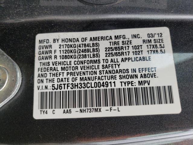 Photo 10 from auction – 2012 HONDA CROSSTOUR with VIN 5J6TF3H33CL004911