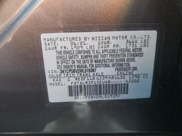 Photo 10 from auction – 2021 NISSAN KICKS S with VIN 3N1CP5BV2ML519397