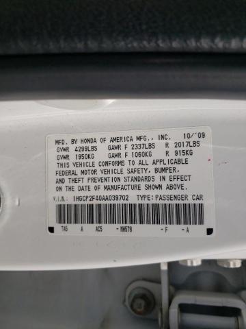 Photo 10 from auction – 2010 HONDA ACCORD LXP with VIN 1HGCP2F40AA039702