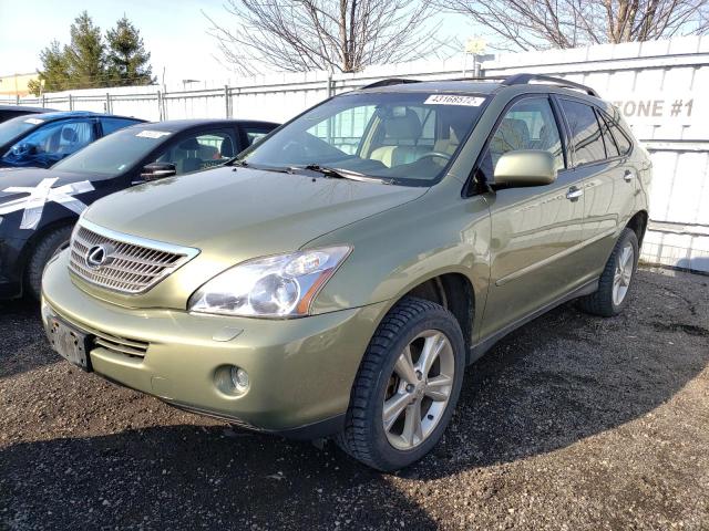 Photo 5 from auction – 2008 LEXUS RX 400H with VIN JTJHW31U482056377