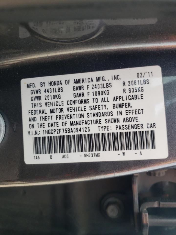 Photo 10 from auction – 2011 HONDA ACCORD EX with VIN 1HGCP2F75BA094125