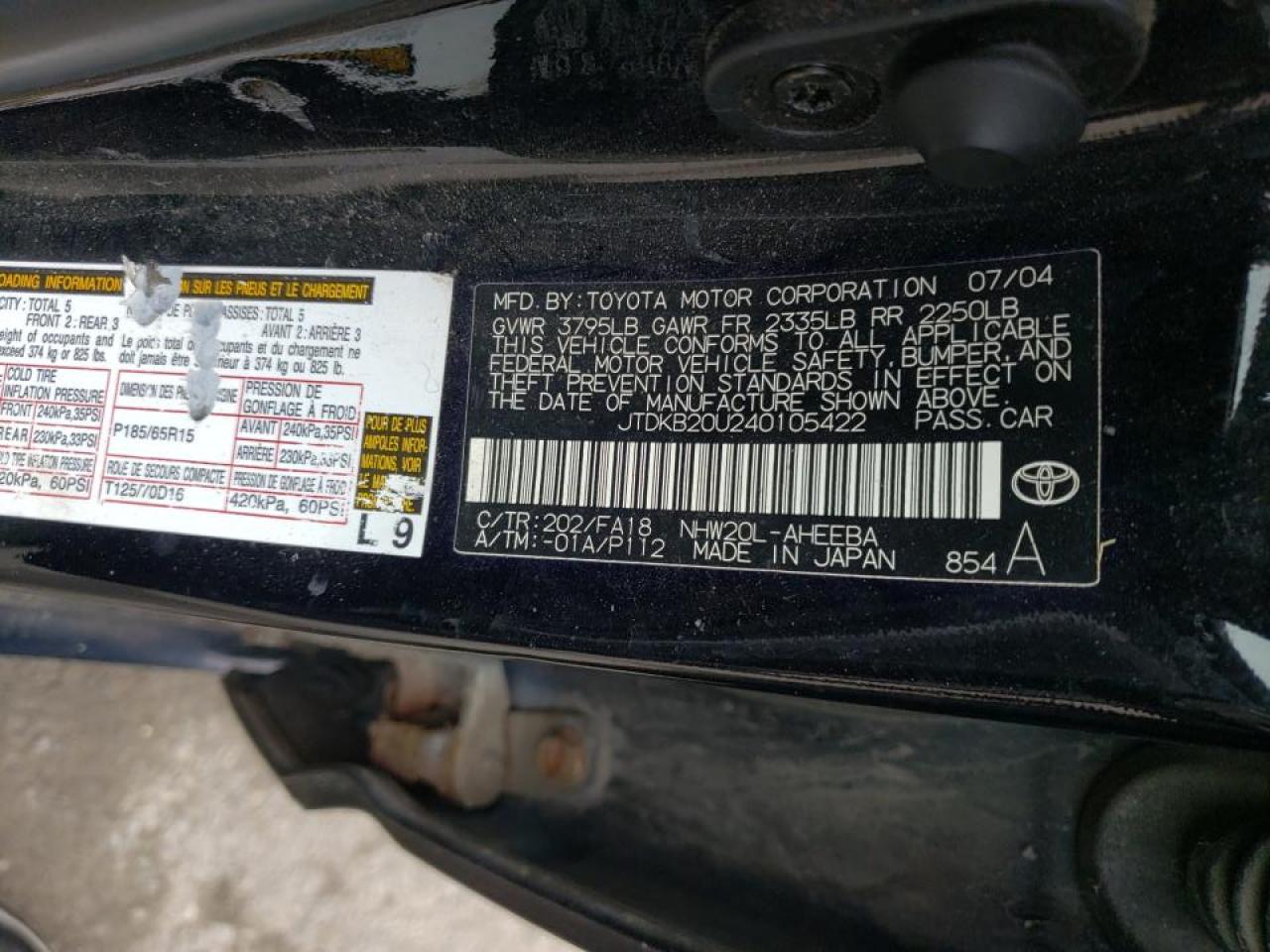 Photo 10 from auction – 2004 TOYOTA PRIUS with VIN JTDKB20U240105422
