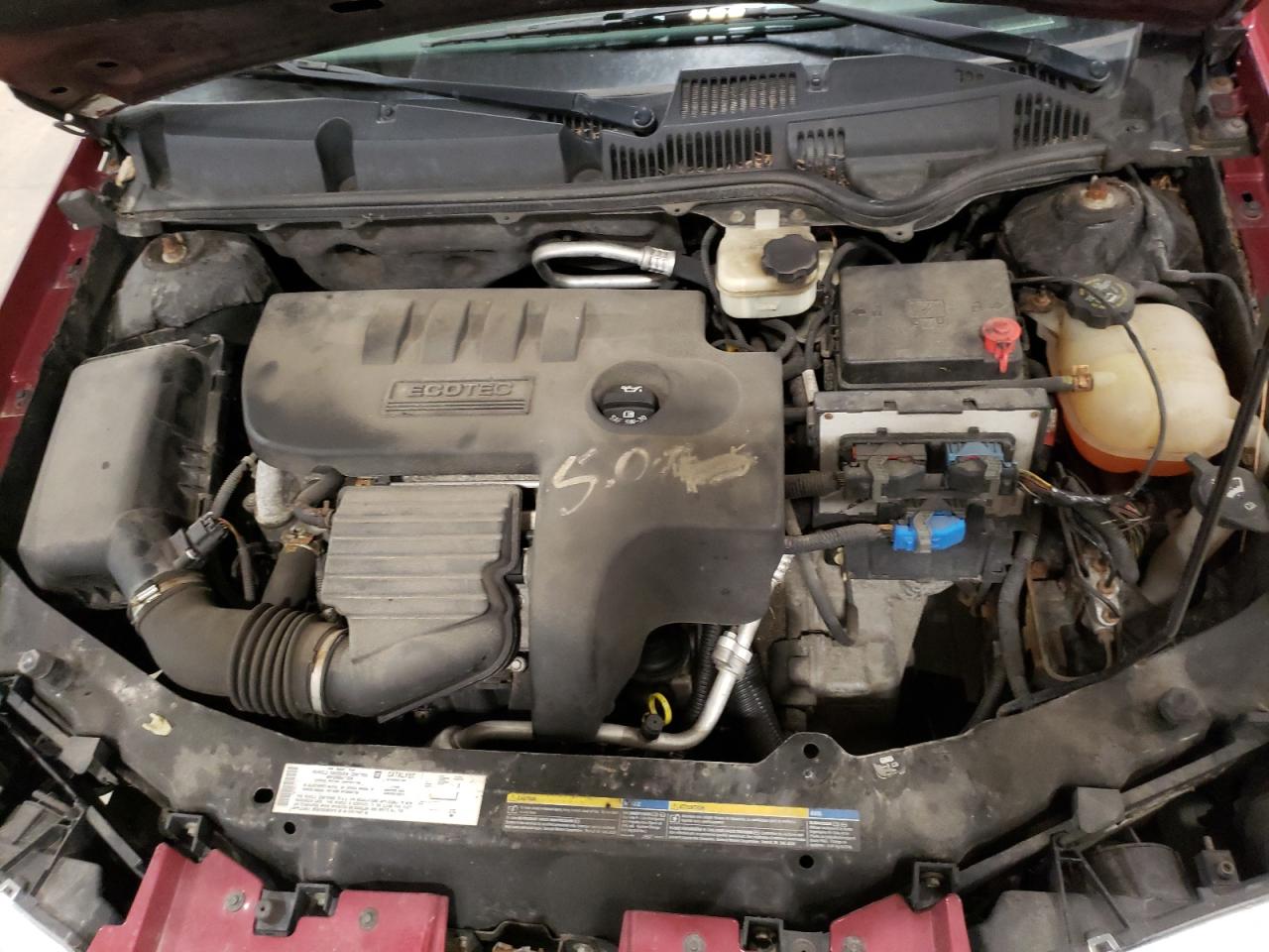 Photo 7 from auction – 2006 SATURN ION LEVEL with VIN 1G8AJ55F96Z167919