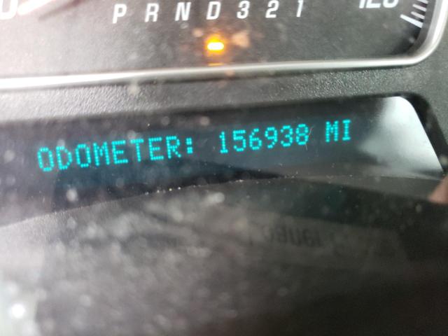 Photo 8 from auction – 2007 GMC ENVOY with VIN 1GKDT13SX72145545