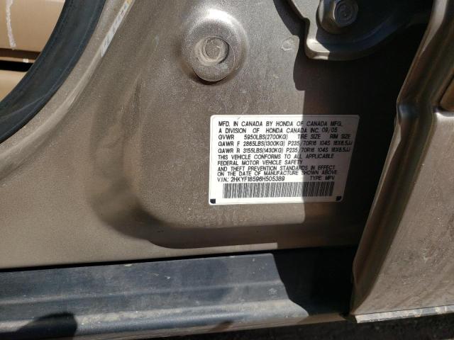 Photo 10 from auction – 2006 HONDA PILOT EX with VIN 2HKYF18596H505389
