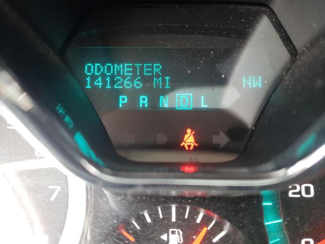 Photo 8 from auction – 2014 CHEVROLET TRAVERSE L with VIN 1GNKVJKDXEJ332861