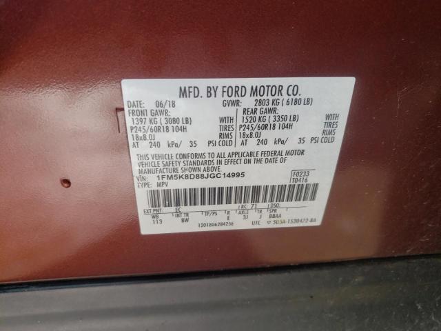 Photo 10 from auction – 2018 FORD EXPLORER X with VIN 1FM5K8D88JGC14995