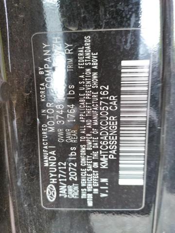 Photo 10 from auction – 2012 HYUNDAI VELOSTER with VIN KMHTC6ADXCU057162