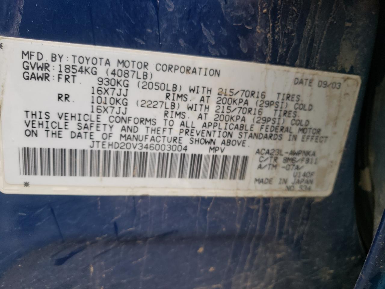 Photo 10 from auction – 2004 TOYOTA RAV4 with VIN JTEHD20V346003004