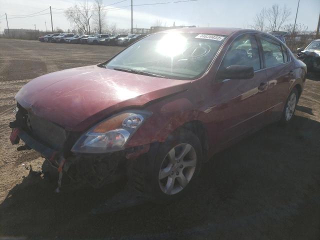 Photo 2 from auction – 2008 NISSAN ALTIMA 2.5 with VIN 1N4AL21E08C130393