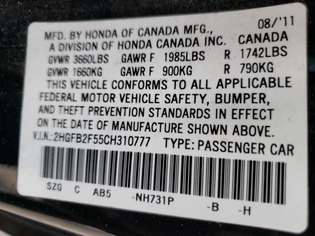 Photo 10 from auction – 2012 HONDA CIVIC LX with VIN 2HGFB2F55CH310777