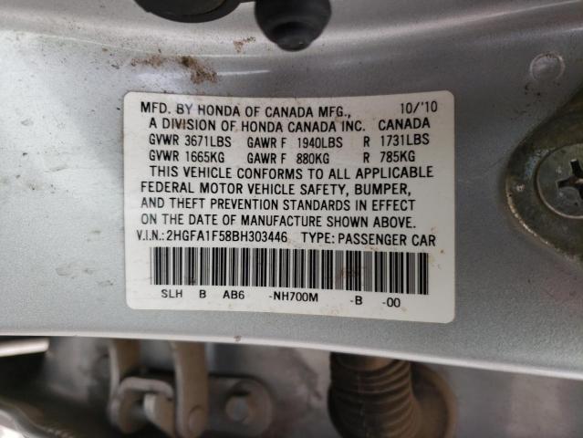 Photo 10 from auction – 2011 HONDA CIVIC LX with VIN 2HGFA1F58BH303446