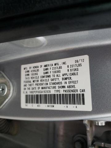 Photo 10 from auction – 2012 HONDA ACCORD SE with VIN 1HGCP2F65CA192936