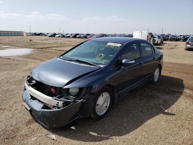 Photo 2 from auction – 2007 HONDA CIVIC HYBR with VIN JHMFA36277S003573