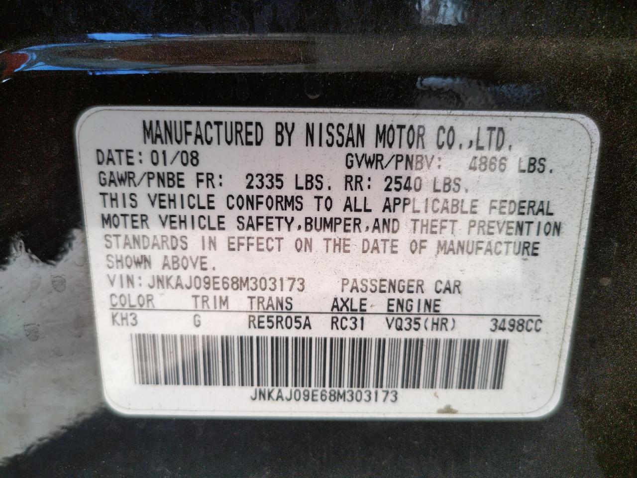 Photo 10 from auction – 2008 INFINITI EX35 BASE with VIN JNKAJ09E68M303173