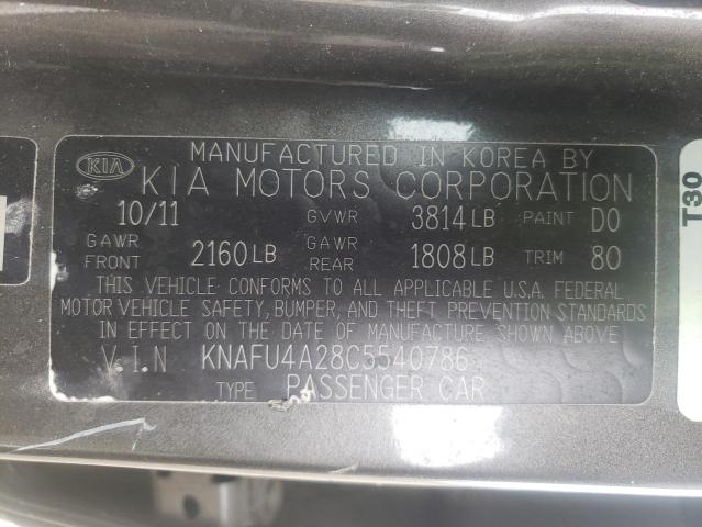 Photo 10 from auction – 2012 KIA FORTE EX with VIN KNAFU4A28C5540786