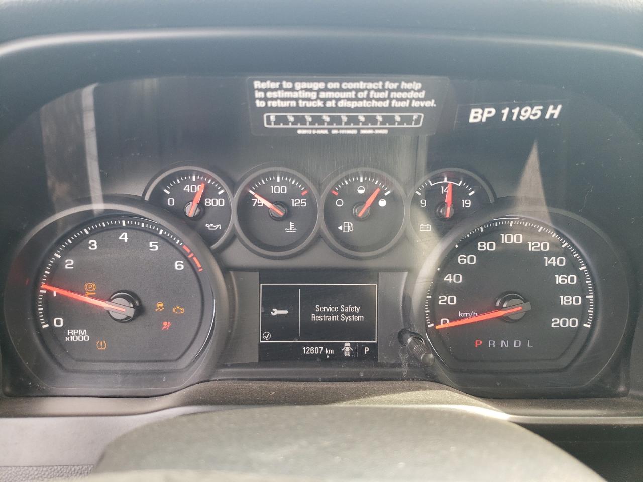 Photo 8 from auction – 2021 CHEVROLET SILVERADO with VIN 3GCNWAEF6MG324773