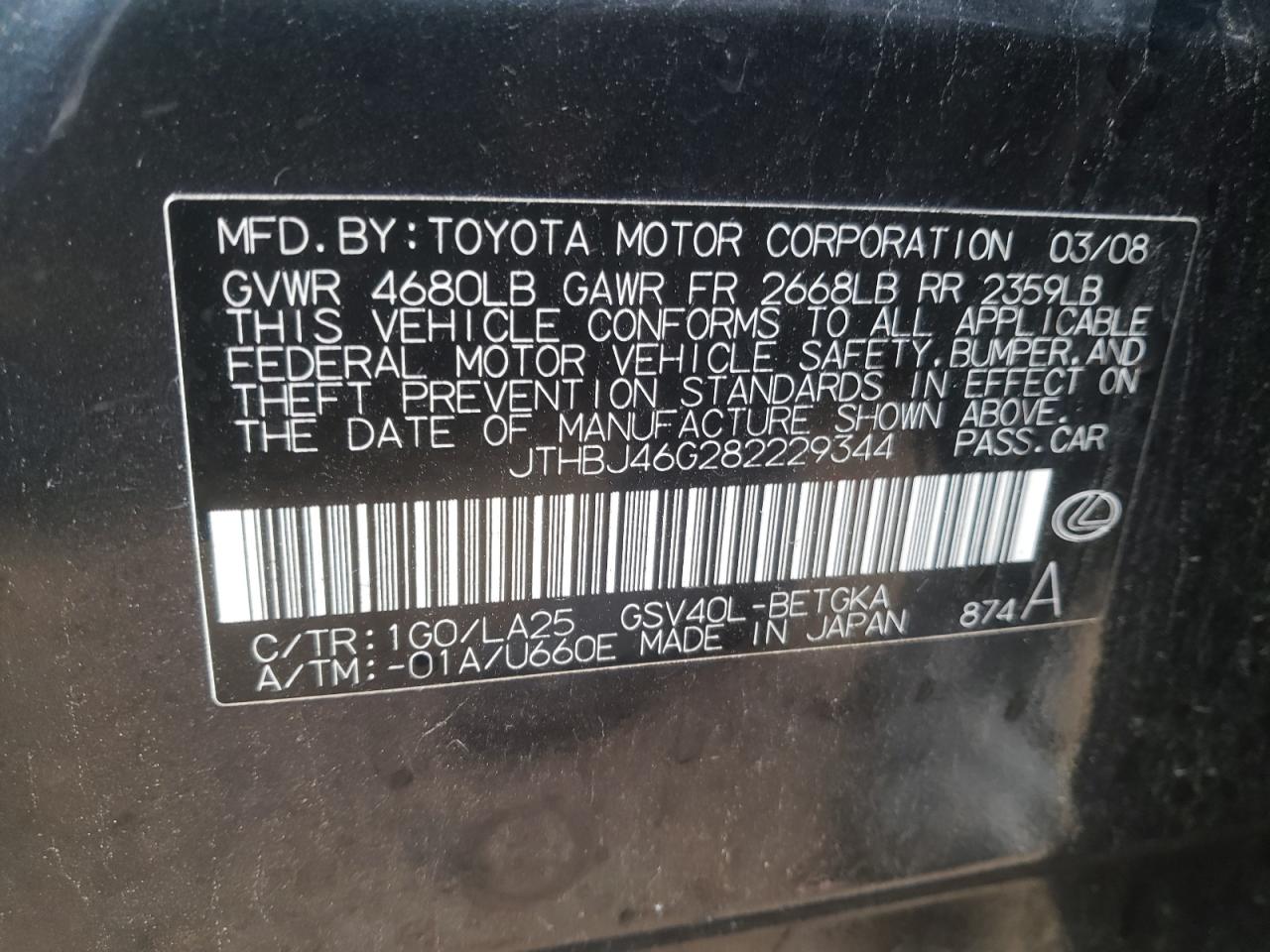 Photo 10 from auction – 2008 LEXUS ES 350 with VIN JTHBJ46G282229344