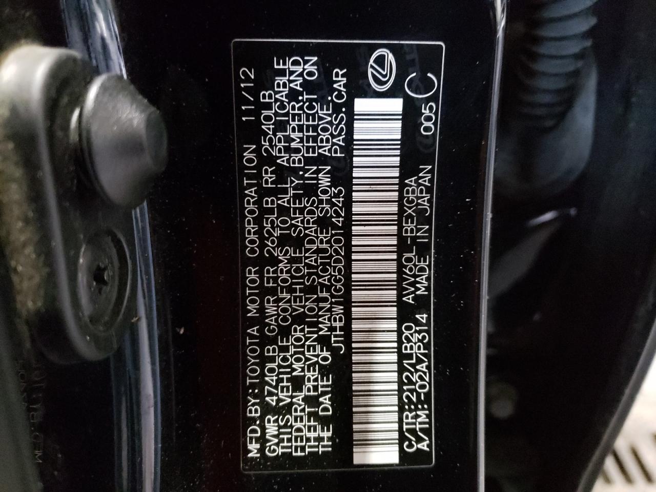 Photo 11 from auction – 2013 LEXUS ES 300H with VIN JTHBW1GG5D2014243