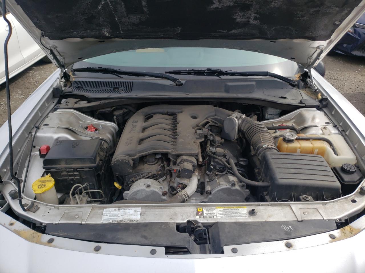 Photo 7 from auction – 2008 DODGE CHARGER with VIN 2B3KA43G08H296121