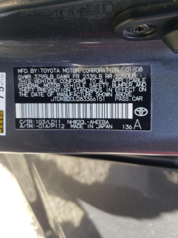 Photo 10 from auction – 2008 TOYOTA PRIUS with VIN JTDKB20U283366151