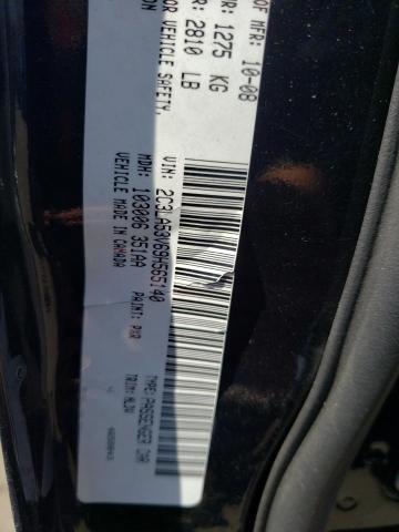 Photo 10 from auction – 2009 CHRYSLER 300 TOURIN with VIN 2C3LA53V69H565140