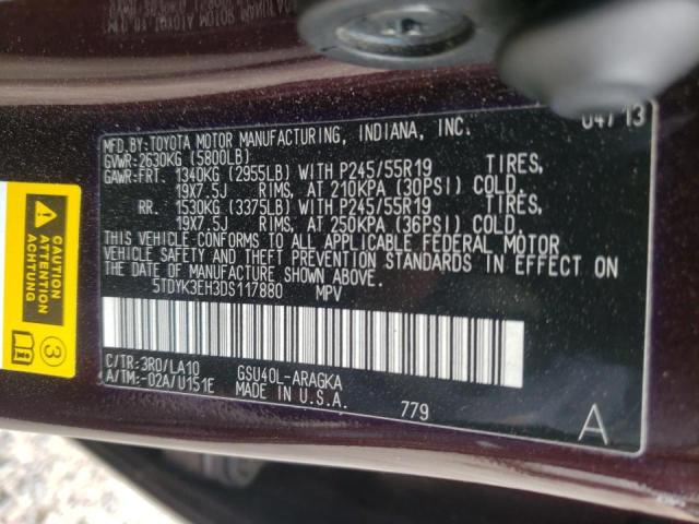 Photo 10 from auction – 2013 TOYOTA HIGHLANDER with VIN 5TDYK3EH3DS117880
