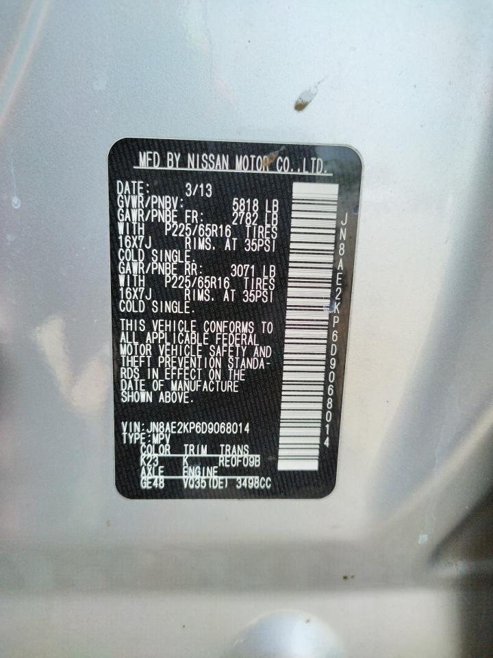 Photo 10 from auction – 2013 NISSAN QUEST with VIN JN8AE2KP6D9068014