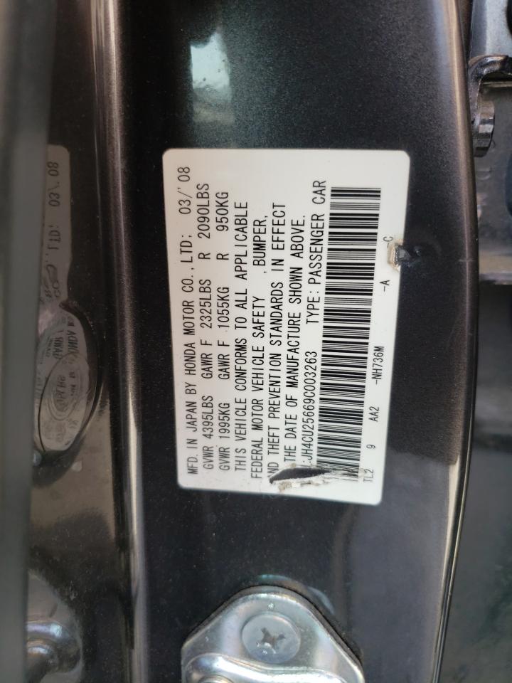 Photo 10 from auction – 2009 ACURA TSX with VIN JH4CU25669C003263
