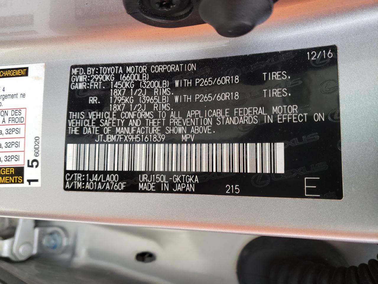 Photo 10 from auction – 2017 LEXUS GX 460 with VIN JTJBM7FX9H5161839